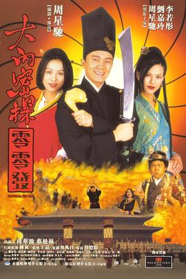 奇米4色