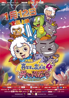 欧美日韩亚洲一区二区三区在线观看
