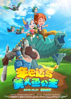 又黄又爽又无遮拦