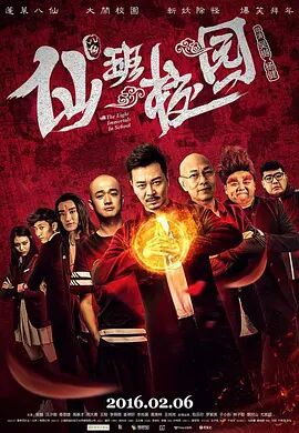 2020亚洲欧美日韩在线观看
