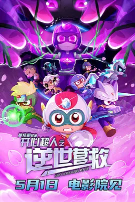 啊灬啊灬啊灬快灬少妇图片