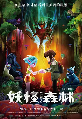 亚洲欧洲一区二区三区在线观看