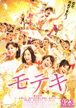 叶泽涛全文免费笔趣阁