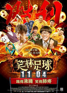 助理导演清新的告白