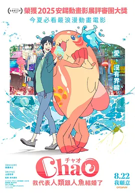 亚洲精品一二三区