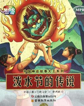 非常想做