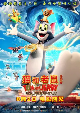 涨精装满肚子上学体育课