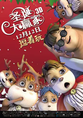 3d漫画奥特之母和泰罗同人