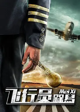 亚洲国产精品一区二区三区在线观看
