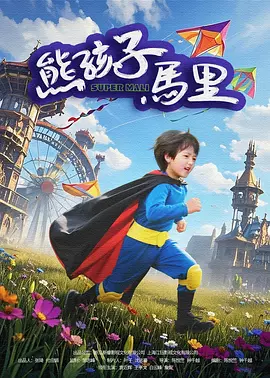 国产99久