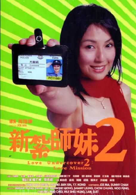 强公把我次次高潮hd