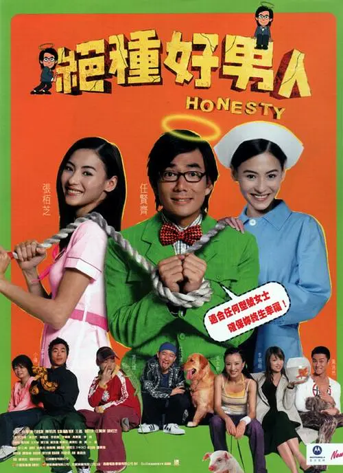 在线成人福利