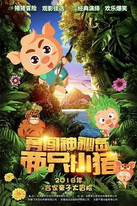美女一区