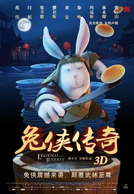 久久久久久国产精品免费