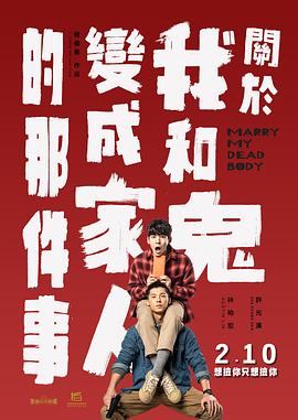 日本福利一区