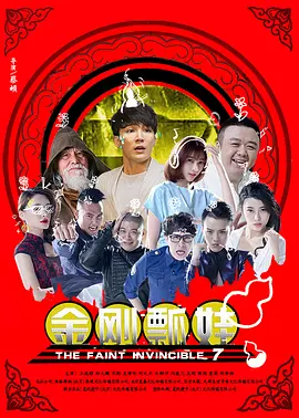 亚洲精品国产不卡在线观看
