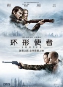 五十母路熟近a