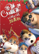最好看的电影2018中文