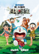 国产精品免费一级在线观看