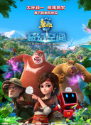 好看的国产精品