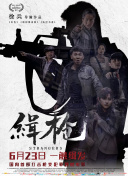 亚洲一区日韩一区欧美一区a