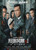 久久草在线视频免费