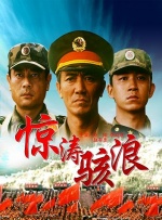 欧洲av一区