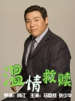 台湾妹中文