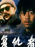 亚洲国产视频在线