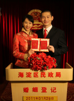 五月天色网站