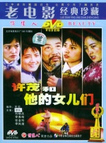 男男室友把我的ji摸硬了小说