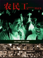 曰批免费视频播放在线看片一