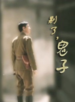 体育生白袜爆小受