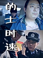 色呦呦欧美