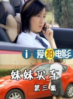 毛片4