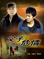 91热国内精品永久免费观看