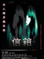 尧婷婷