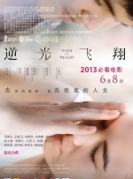 结婚不要恋爱