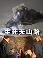 上原结衣高清av播放