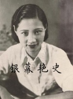 国产手机看片