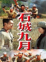 男生和女生差差差30分