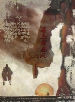 日本护士xxxx