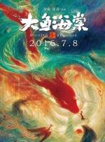 亚洲一区二区伦理电影