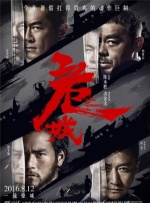 秋千上h