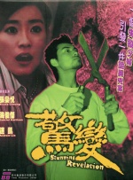 人人舔人人