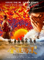 特黄特a级特别特级特毛片