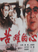 av综合网站