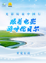 九九热视频这里只有精品