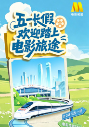 中国免费黄色