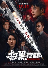 婷婷综合久久